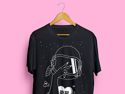 Satellite Love Shirt art astronaut famicase japanese line lineart space t shirt