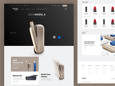 IQOS Landing Page