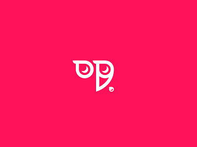 Owl Print Logo Icon