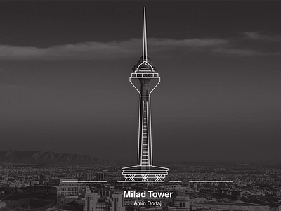 milad tower