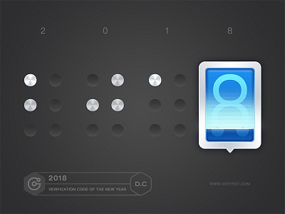 2018#Verification code of the New Year 2018 braille happy illustration scanning security