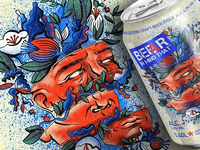 Craft beer illustration