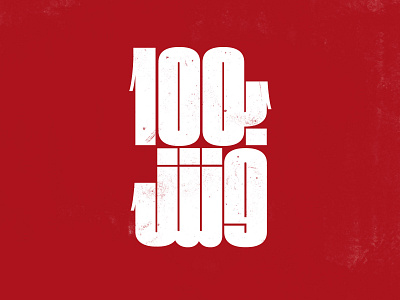100 Faces Typography arabic branding design logo logos logotype monogram type typography