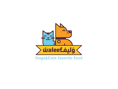 Waleef (pets food shop) Logo Design branding icon illustration logo logodesign logos monogram vector