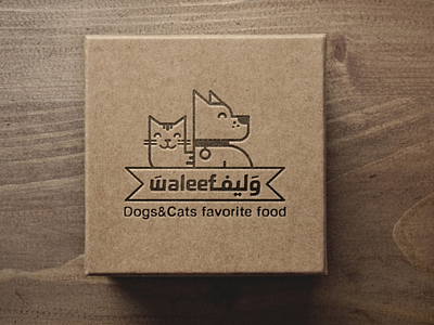 Waleef logo design logo packaging pets