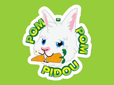 Sticker Pompidou bunnies bunny bunny logo cartoon character design illustration rabbit rabbit logo rabbits vecto vector vexel