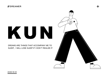 kun illustration