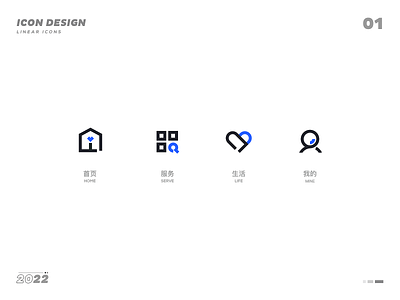 Linear icon icon ui