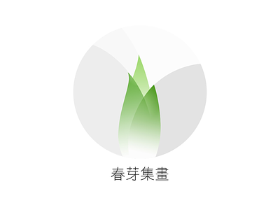 Logo - ChunYa logo