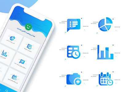 Icon design blue design design doctor app graphic design healthcare app icon design ui