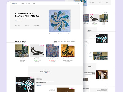 Smart auction web design artworks auction app bidding graphic design live auction online auction persian ui web design