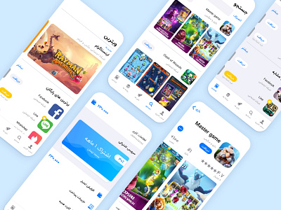 iapps app appstore appui illustration ios ui ui design uidesign ux ux design