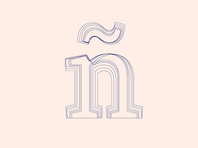 nñn 36days n 36daysoftype 36daysoftype05 font glyph ink trap interpolation serif tilde type design vector weights