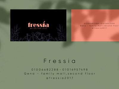 Fressia branding design identity illustration illustrator logo photoshop