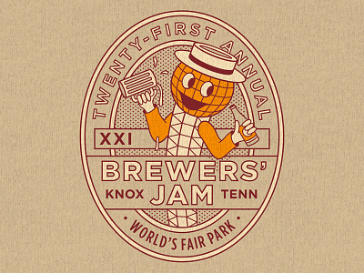 Knoxville Brewers' Jam 2017 beer brewers jam brewfest knoxville sunsphere tennessee