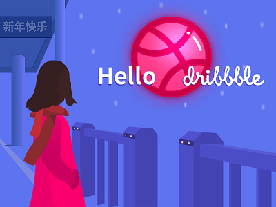 Hello Dribbble