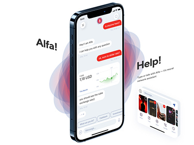 Alfa-Bank | iOS App app assistant bank card chat clean finance iphone12 minimal money rate ui
