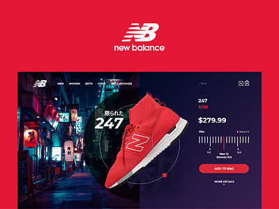 New Balance. Store