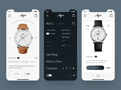 Watch Store | iPhone X Shots black card clean flat interaction ios iphone menu menu bar minimal product card shadow shop store typogaphy ui ux watch web white