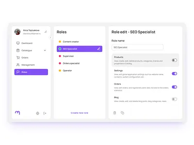 E-commerce Admin Panel 01 admin panel dashboard product design side panel toggle visual design