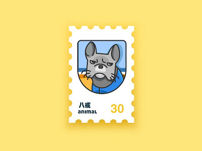 How are you? cute illustration puppy stamp yellow