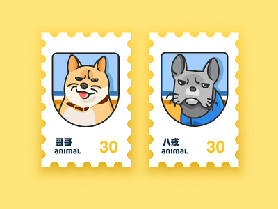 八戒和哥哥 dogs illustrations stamps stars