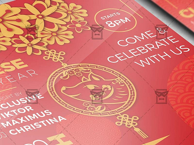 Year of the Pig Celebration Flyer - Seasonal A5 Template chinese new year celebration chinese new year flyer chinese new year night year of the pig flyer year of the pig party year of the pig poster