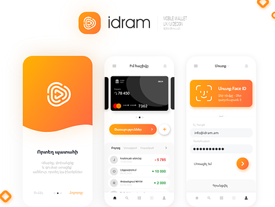 idram.am - Application redesign bank aplication bank application bank mobile bank ui banking app banking application banking dashboard banking ui marketplace