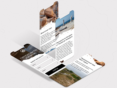 Mobile Design concept for Guided Tours design typography ui userexperience userinterface ux web website