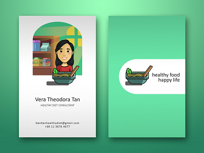 Vera Theodora Tan business card business card card illustration