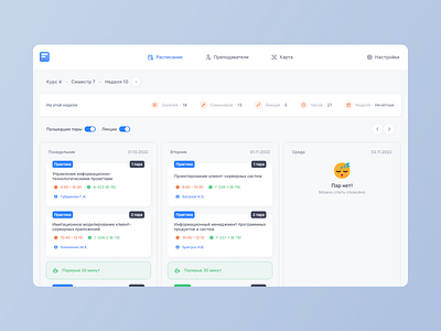 Yet Another Schedule App — Web Schedule App 🗓️