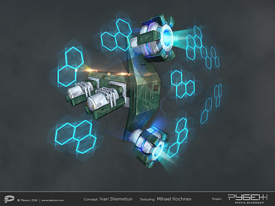 protective construction art concept dribbble game space station texturing