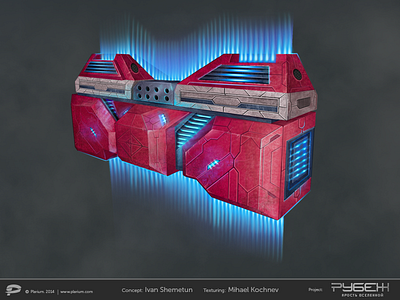 protective space station art concept dribbble game space station texturing