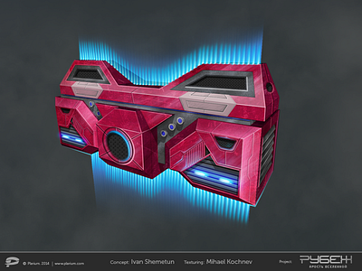 part of the space station art concept dribbble game space station texturing