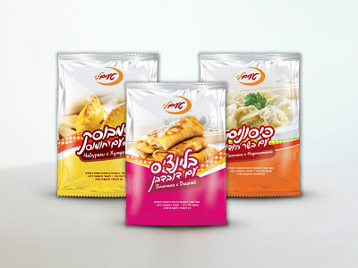 Taimli - frozen Shelf products