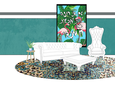 room fun number 18 art decor design furnituredesign handmade homedecor homesweethom illustration inspiration interior interiordecor interiordesign livingroom room room design rooms space