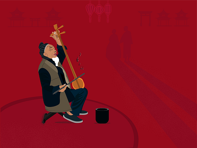Chinese Street Musician china chinese chinese character chinese culture design drawing graphic design illustration music vector