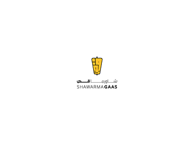Shawarma Gaas brand branding design graphic logo