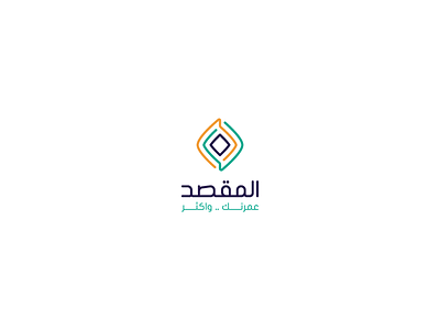 Maqssed brand branding hajj islamic logo logo umrah