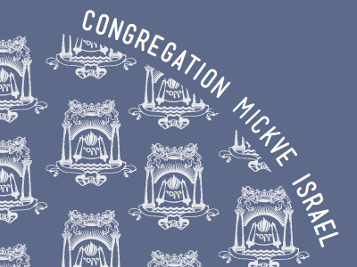 Congregation Mickve Israel Rebrand