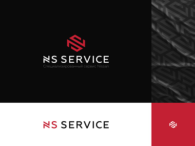 NS auto car design ligatur logo logotype lu4 mark nissan ns servicve sign
