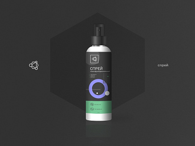 Polly`s Kit cosmetics geometry innovative logo logotype lu4 nano naturalness packaging sacred geometry spray technology