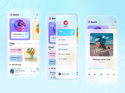 Queble Music app design icon ui ux