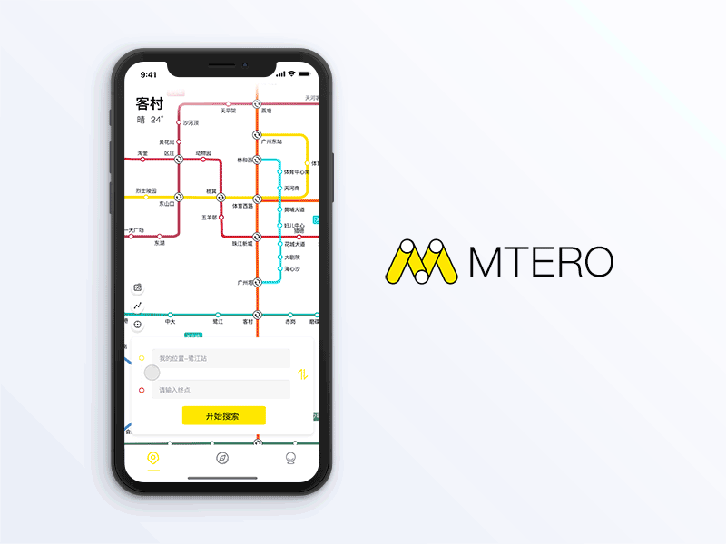 Metro APP app design illustration metro pop up ui window