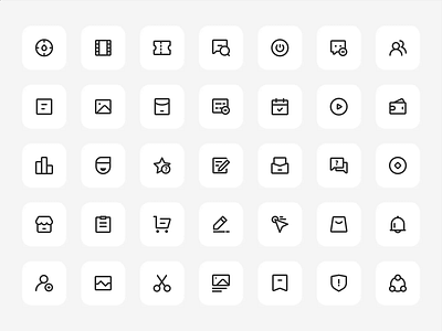 Icon By Jiaxin Z. For Queble On Dribbble