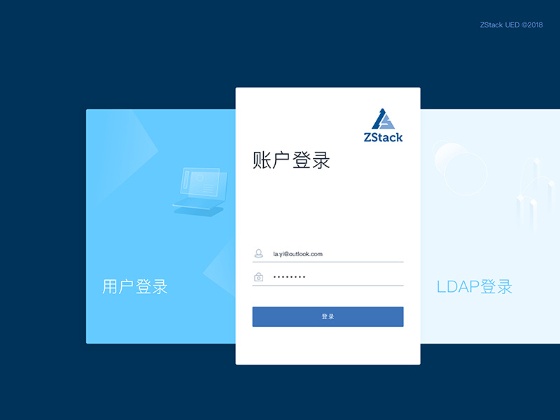 ZStack Login by Irina_Yi on Dribbble