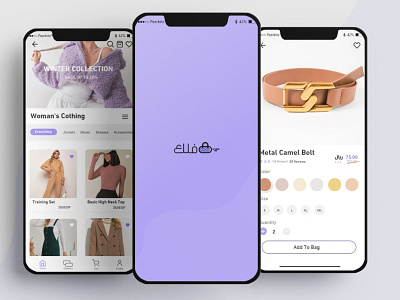 Flk Ecommerce Mobile App