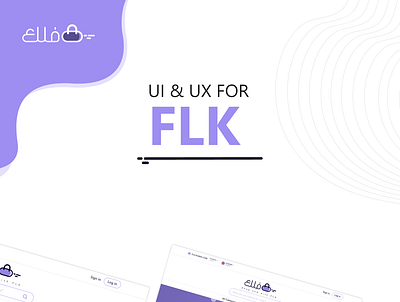 Flk Main Store UI app ui ux