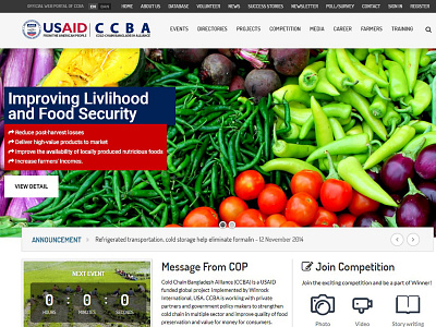 Cold Chain Bangladesh Alliance - Web Portal Demo design html css photoshop php ui ux web development website design