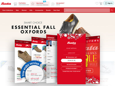 Bata Jordan - eCommerce Web and Mobile app html css photoshop php ui ux web development website design